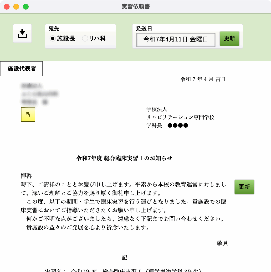 cropped-dc4fbcc6509d093bf78f284fab663be8.png