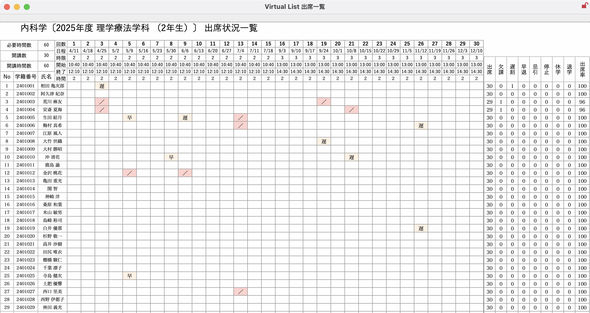 cropped-393c2fa81ffa134d80568f2b1907e391.png