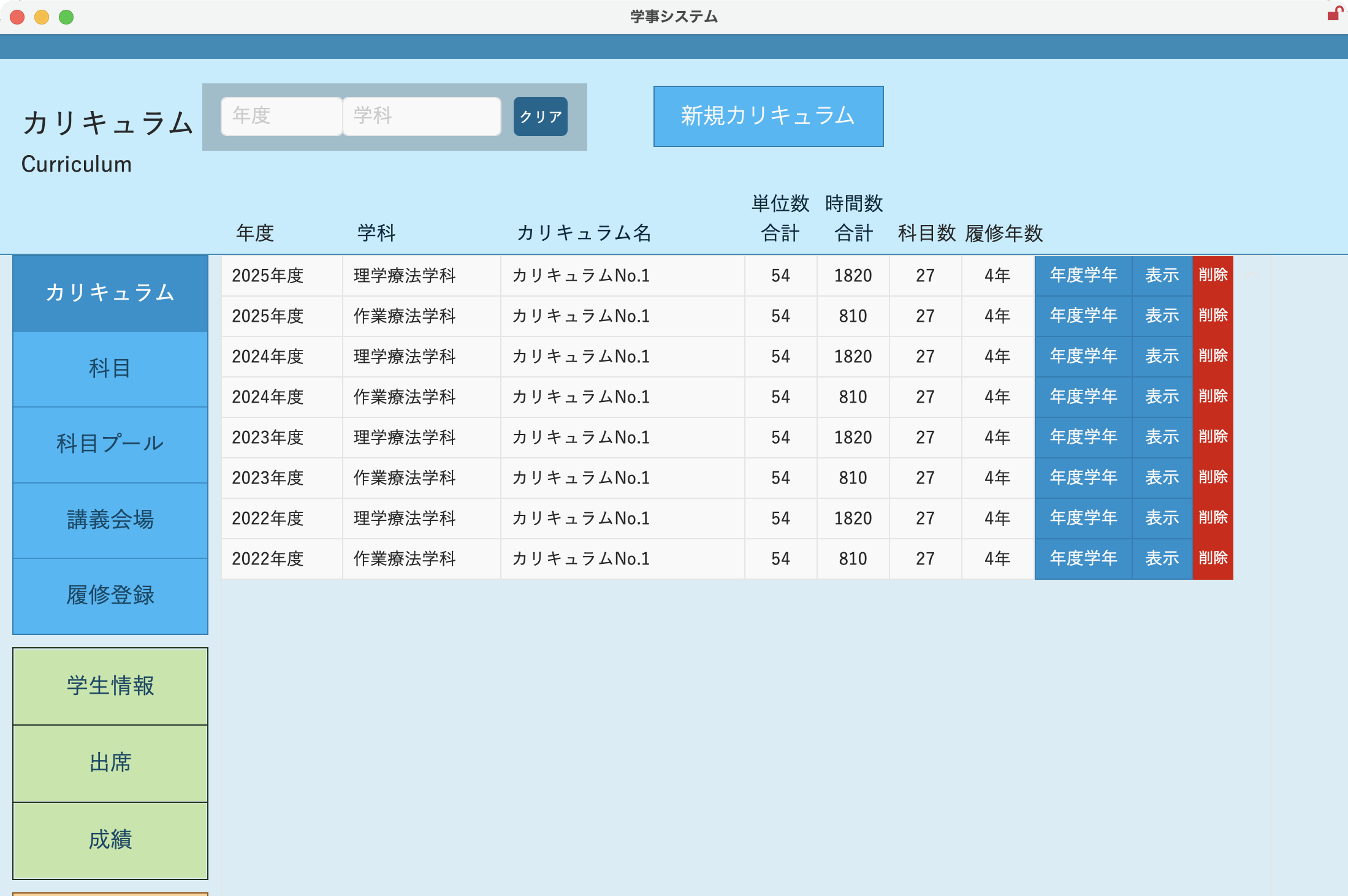 cropped-c0b059b89f3c90bfeec1c3bb5cc9f5a1-1.png